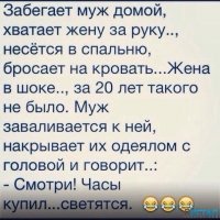 Картинки с надписями для настроения