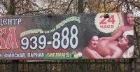 Они не стали работать на дядю и открыли свой бизнес. Получилось круто