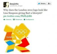 Чемпионат мира по шахматам обещает стать невероятно сексуальным