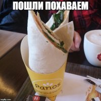 Они не стали работать на дядю и открыли свой бизнес. Получилось круто