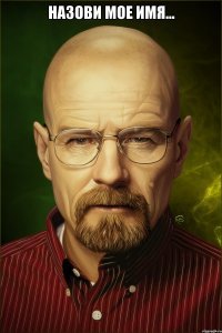 Смешные картинки с надписями