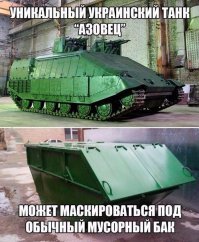 Бронированные автомобили, от вида которых падает челюсть
