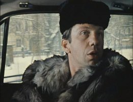 А как же ?!!