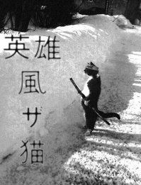 Вот вам картинка с надписью, и на зимнюю тему))