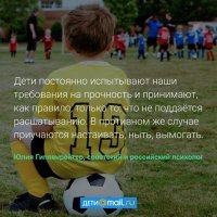 Очередная учительница додумалась исписать лоб подростка 