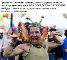 Народ. А чего вы так наехали на дедулю? Вполне, вполне...  Весьма органичные тематические.
А как вам ЭТИ :