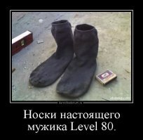Химическая война запрещена Женевской конвенцией!  Т.ч. владельца вместе с носками для предотвращения отравления пассажиров нужно было просто за борт!