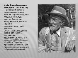 без вот этого пост не полный