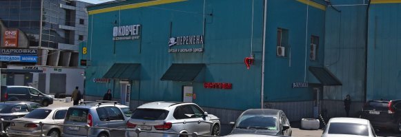 Они не стали работать на дядю и открыли свой бизнес. Получилось круто