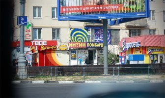 Они не стали работать на дядю и открыли свой бизнес. Получилось круто