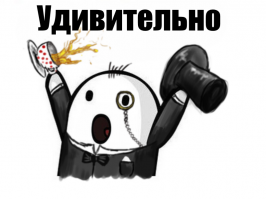 Прости меня, сынок!