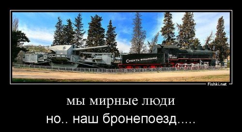 Военные базы не нужны: Путин выступил на заседании Министерства Обороны