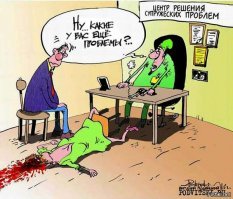 Любовь заключается в мелочах: иллюстрации художницы Линн Чой