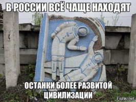 Блеск и нищета советских типовых домов культуры