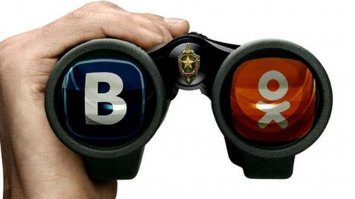 Говорите! Вас внимательно подслушивают