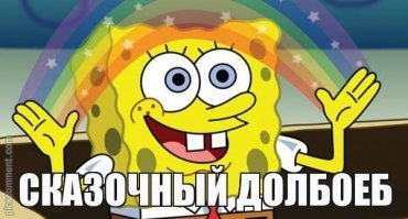 Человек-эльф Луис Падрон показывает результаты своих последних операций