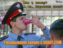 Думаете одноразовые стаканчики только для питья? А вот и нет!