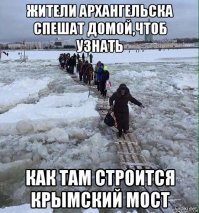 Смешные комментарии и высказывания из социальных сетей