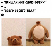 Смешные комментарии и высказывания из социальных сетей