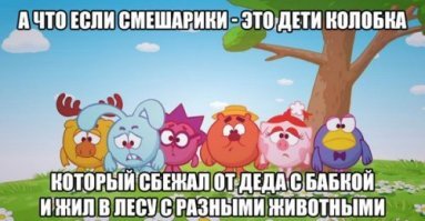 Картинки с надписями для настроения