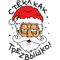 Картинки с надписями для настроения