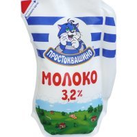 Думаешь, они котов доят?