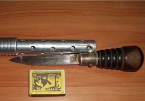 Модный девайс - нож в ручке КПП.