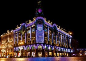 В замкадных городах примерно так: