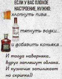 Картинки с надписями для настроения