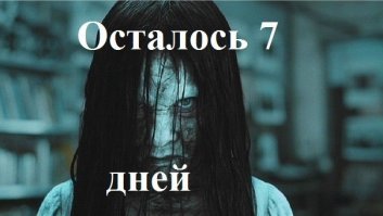 Картинки с надписями для настроения