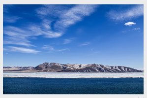Хакасия . гора Куня.