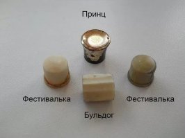 Школьные развлечения нашего детства