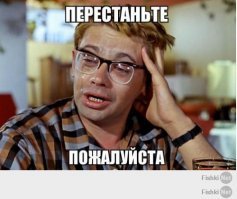 Она парик сняла, косметику смыла, ресницы отстегнула, он на нее глянул и повесился