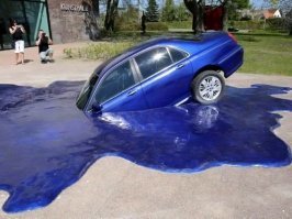 Автовсячина