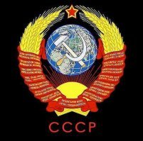 Память о нашем общем доме