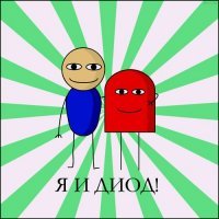 Простейший транзисторный приёмник