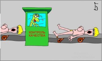 Картинки с надписями для настроения