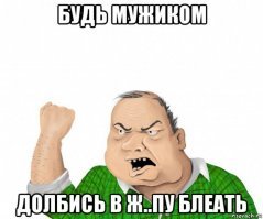 Новый (пока) неофициальный слоган Канского кинофестиваля: