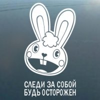 Огромная шестерня упала на рабочего