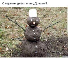 А в Ростове-на-Дону по-прежнему только так.