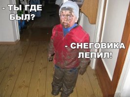 А в Ростове-на-Дону по-прежнему только так.