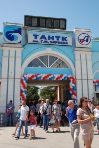 Крупнейший в мире самолет-амфибия