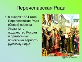 Сталинский СССР в объективе "американского шпиона" Мартина Манхоффа