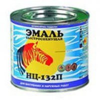 Как это не было ??? Все было. Ну может краска была ... другая