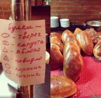 Не иначе военный (бывший) ... знаки эти рисовал