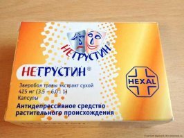 "Есть люди, которые реально получают от всего этого удовольствие. До конца жизни не уставая от сумасшедшего ритма. "

Да-да канешно))) До конца жизни в 47 лет!!
И каждый "лечится" по своему, хотя.........может так они чувствуют всю "полноту" жизни??)))