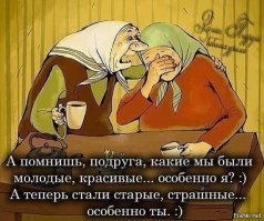 Молоденькие красавицы 