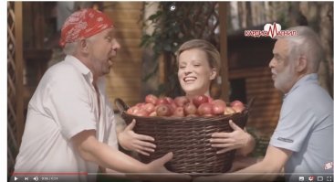 Вот меня удивляет эта реклама, для кого предназначается лекарство, для дядек, или для тетки, которая одна прет здоровенную корзину.