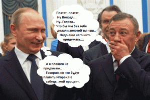 Скоро к этому и вернемся.