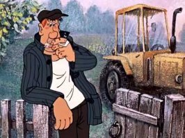 Василий, смени методичку и перестань курить всякую дрянь. .